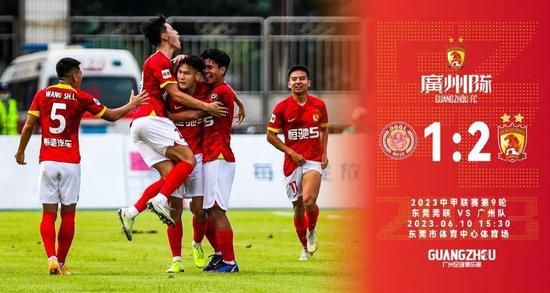 国产人伦激情在线观看